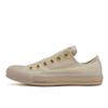 Off White Gold All Star Slip Iii Ox