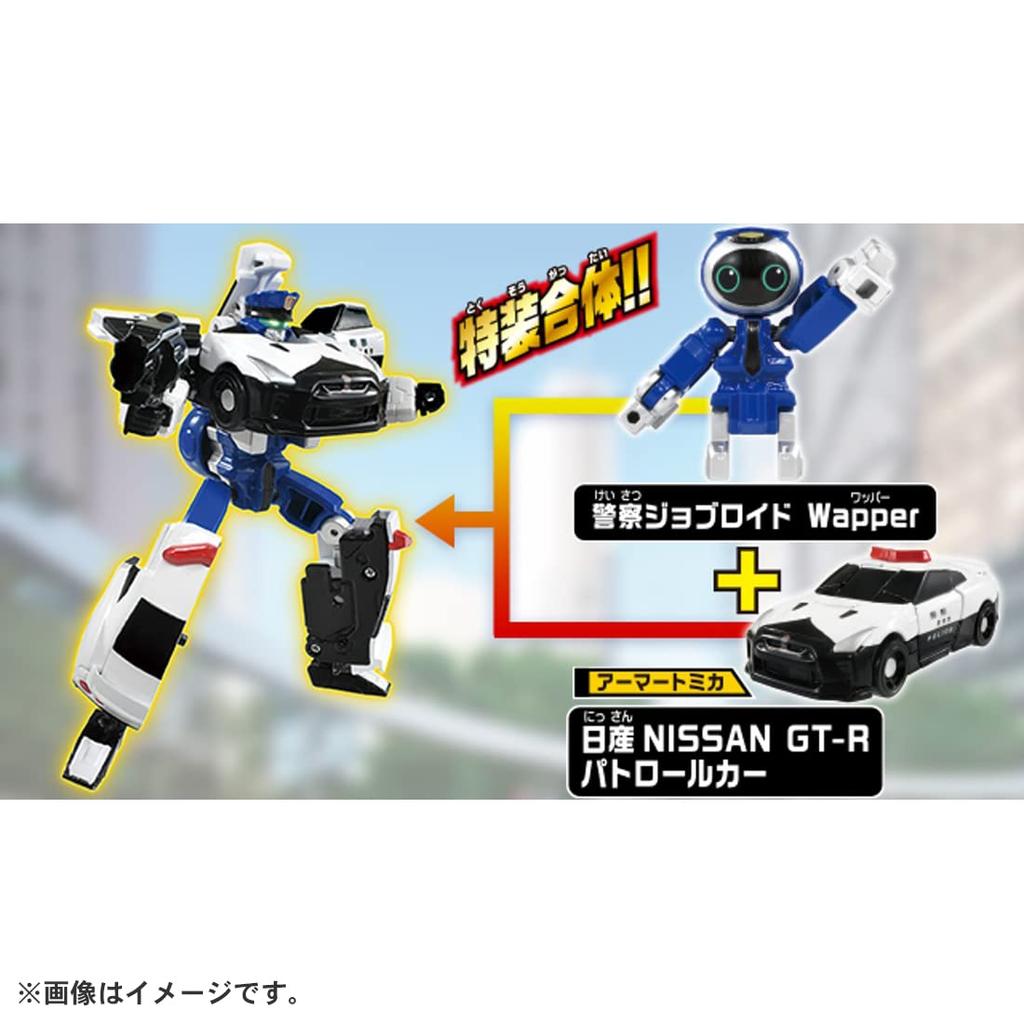 TAKARA TOMY Job Labor JB01 Police Braver Nissan NISSAN Patrol Мини-машинка Игрушка для детей от 3 лет и старше Стандарты безопасности игрушек Пройдены сертификация ST Mark