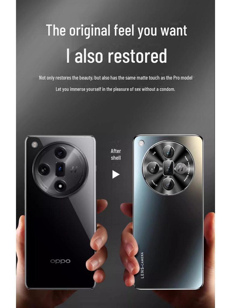 OPPO Find X7 Ultra гальванизированный металлический корпус с матовыми линзами