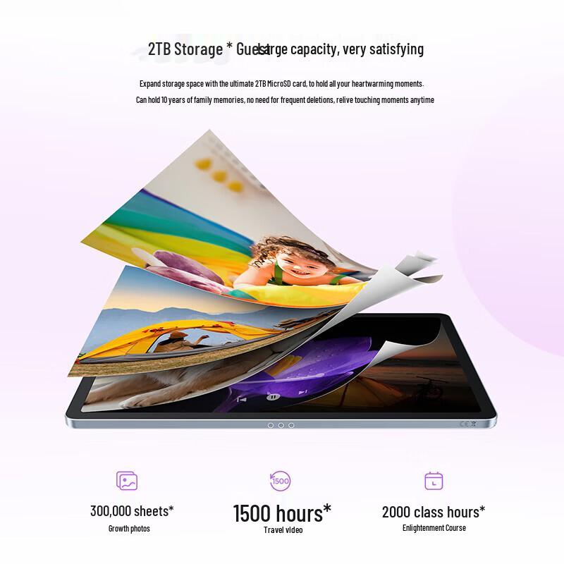 Lenovo Xiaoxin Pad 11 (Китайская версия)
