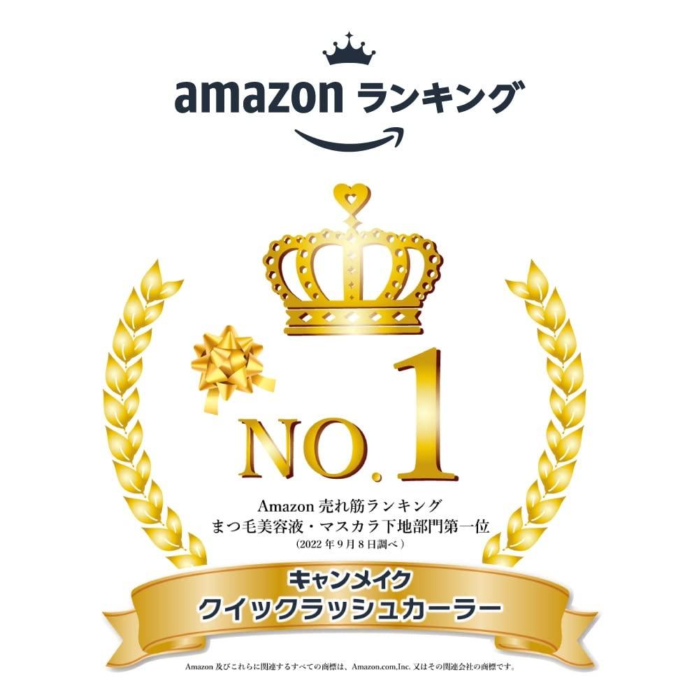 Canmake Quick Lash Curler Clear Прозрачный тип Тушь База Верхнее покрытие Curl Keep 3.4g