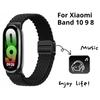 Ремешок из нейлона с петлей для Xiaomi Smart Band 10/9, регулируемая магнитная застежка, браслет Mi Band 9, плетеный ремешок для Mi Band 8, аксессуары