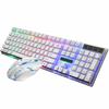 Игровая клавиатура и мышь для ПК с RGB-подсветкой, клавиатура с резиновыми клавишами, проводная клавиатура и мышь, игровая мышь