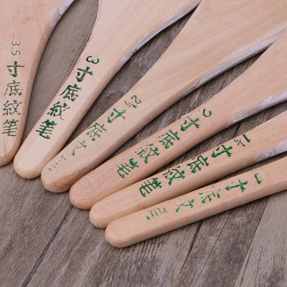 Wood Handle Acrylic Painting Art Supplies Paint Brushes Drawing Brush Student Stationary