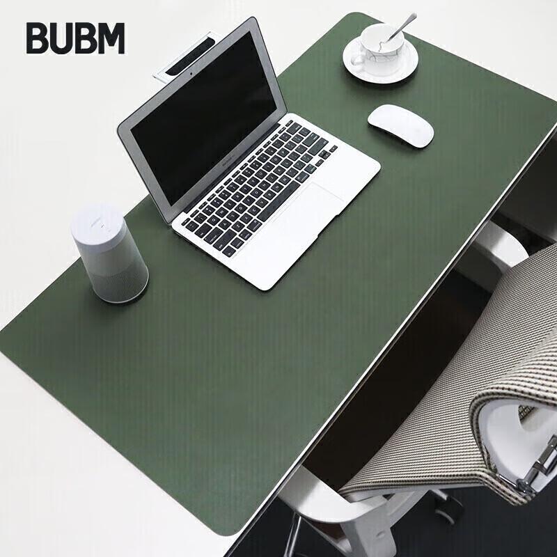 BUBM Mouse Pad Extra Large Office Desk Pad Laptop Mat Keyboard Pad Writing Desk Table Mat PUBG Pad Simple Customized Enlarged Dark Green + Gray