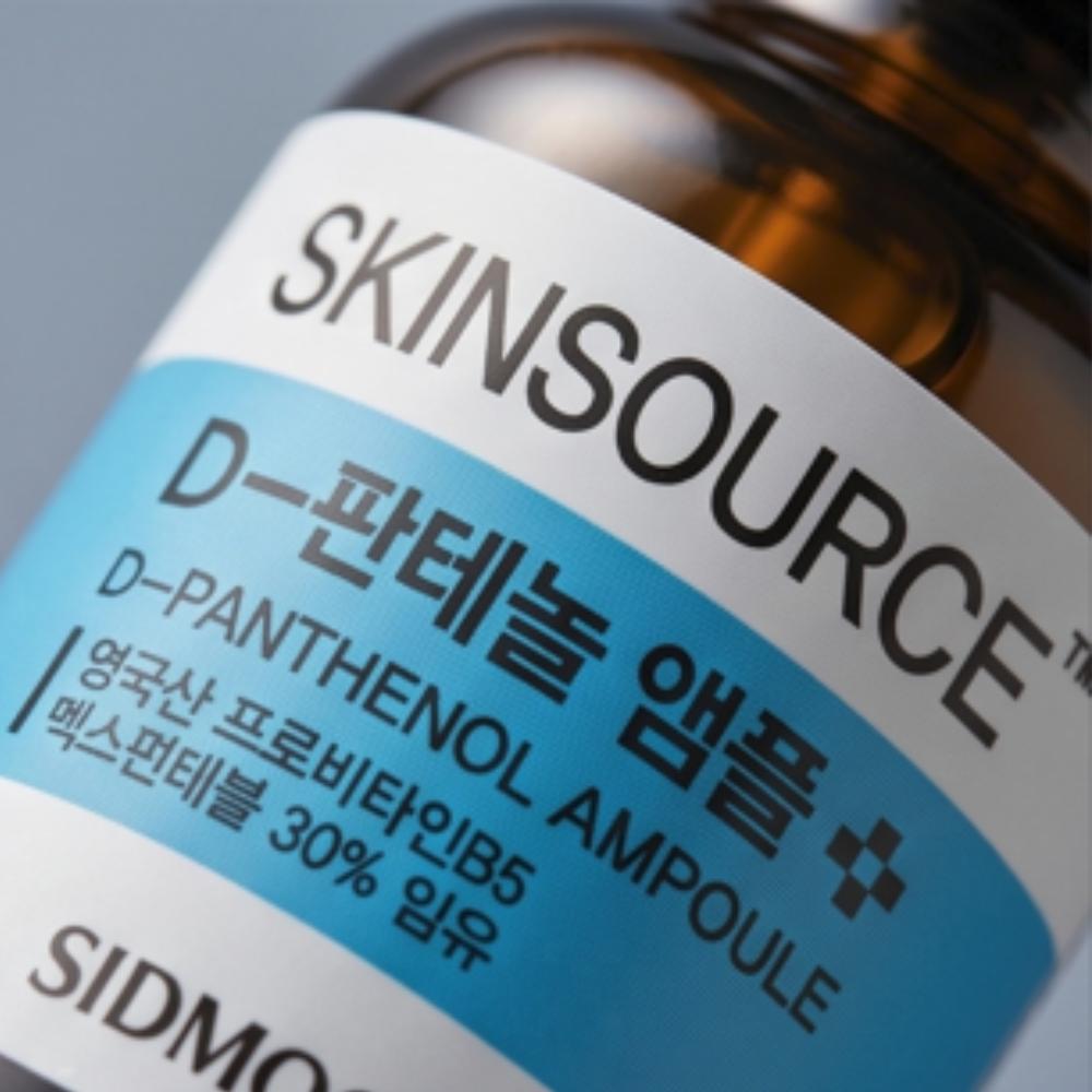 Sidmool / Skin Source D-Panthenol Ampoule / Skin Barrier Strengthening & Calming / 12ml or 32ml / From Korea
