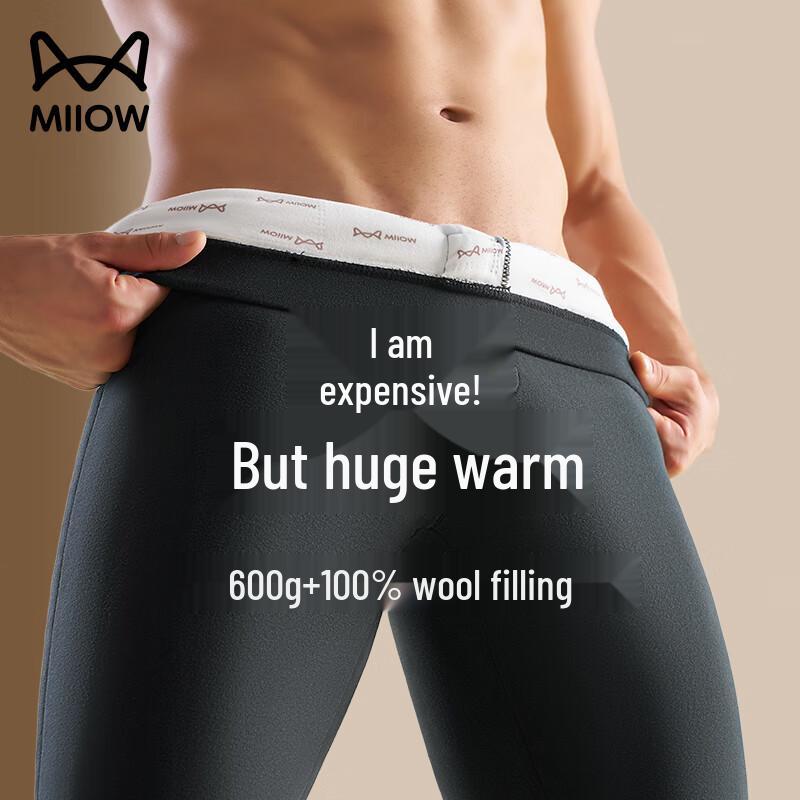 MIIOW Мужские утолщенные термобрюки из 100% шерсти