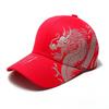 New Chinese- folk art gold-embossed dragon-pattern calligraphy baseball cap - trendy for all occasions, casual wear