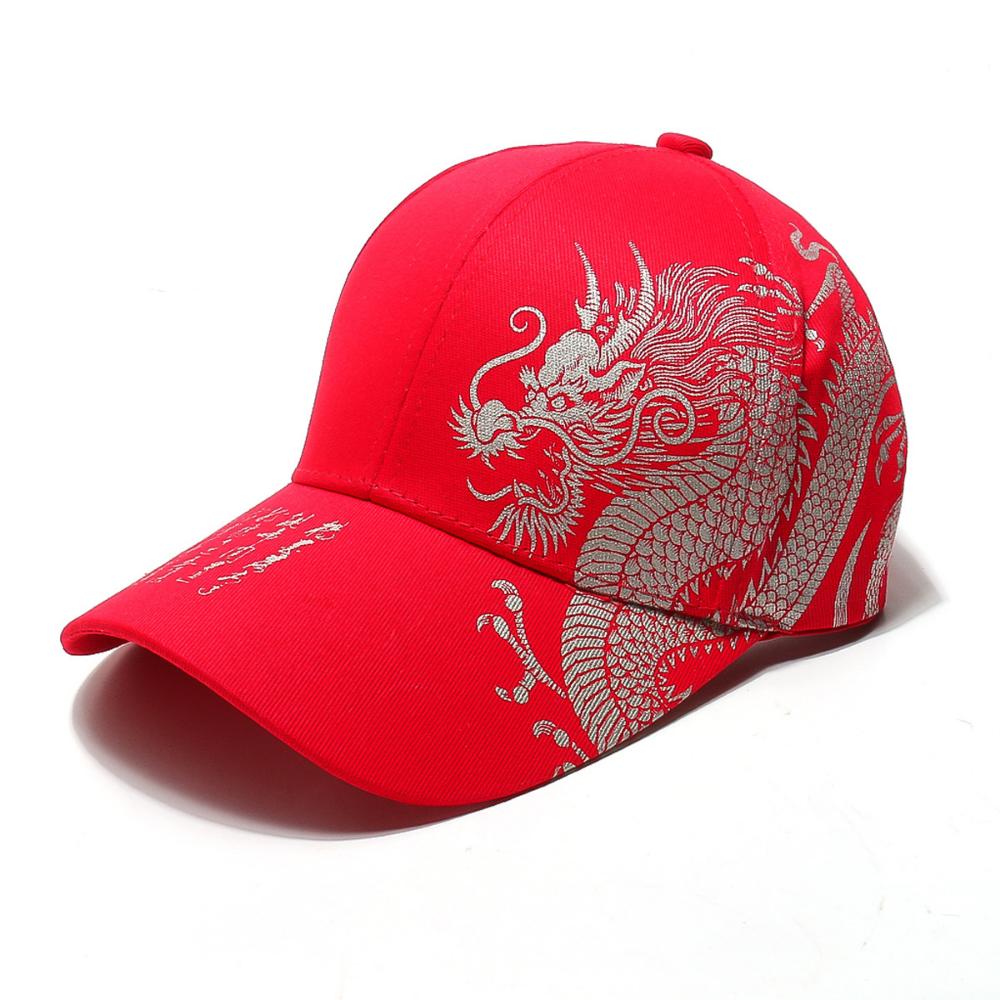 New Chinese- folk art gold-embossed dragon-pattern calligraphy baseball cap - trendy for all occasions, casual wear