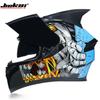 JIEKAI Jie Kai non-motorcycle helmet, unisex, summer model, dual visor, full-face, anti-fog, for personalized motorcycle riding