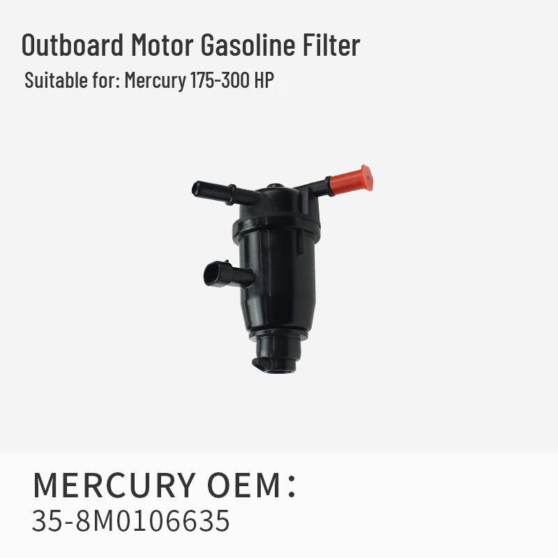 Universal Four-Stroke Outboard Engine Oil Filter Element