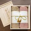 Imabari Brand Premium Specially Selected Gift Towels Bath Artisanal Boxed Towels, (Two Towels), 100% Cotton, Weaving,