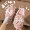 Sweet Bow Cotton Slippers Autumn and Winter Indoor Home Dormitory Plus Plush Thick-soled Thermal Shoes