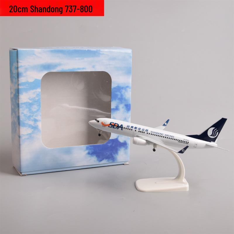 Модель самолета Airbus A380 авиакомпании China Southern Airlines, 18 см, из сплава