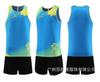 Wholesale track and field uniform sets, student track and field competition uniforms, adult and children's training uniforms, smooth track and field 