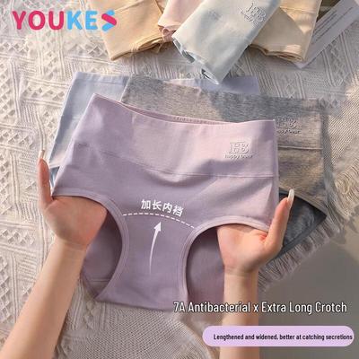Женские трусы Youkeshu из чистого хлопка 7A с антибактериальным эффектом, со средней/высокой посадкой