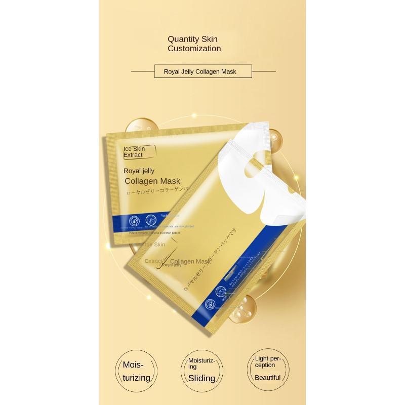 Маска с коллагеном и маточным молочком Увлажняющая увлажняющая освежающая подтягивающая маска