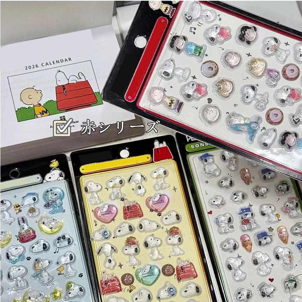 Set of 2 Snoopy Bonbon Drop 3D 3D Decorative Cute Stickers for Smartphone Case Pop Planner Craft Gifts Stickers, Stickers, Kids' Crafts, Rewards,