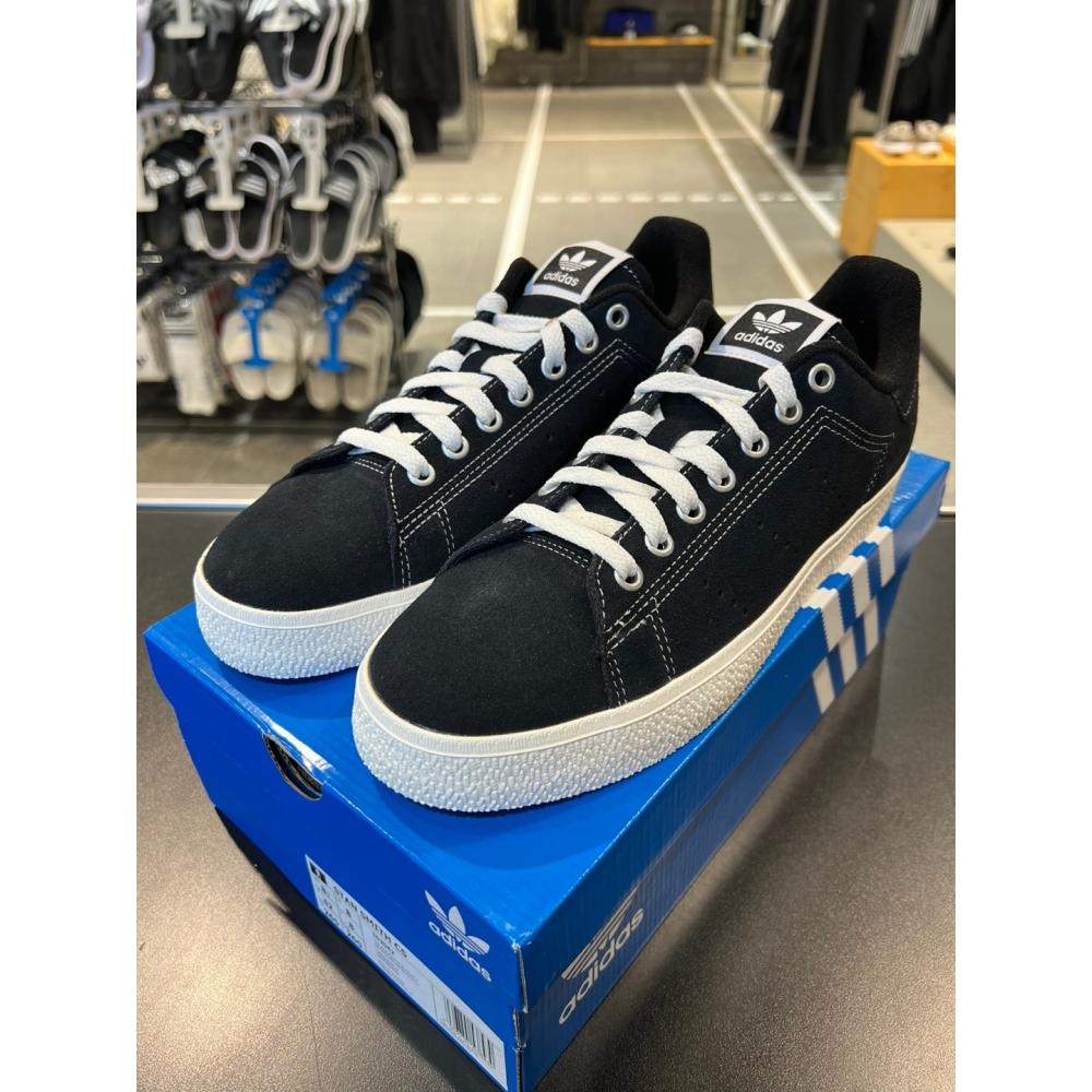 Adidas [adidas] оригинальные кроссовки унисекс Stan Smith CS ID2042