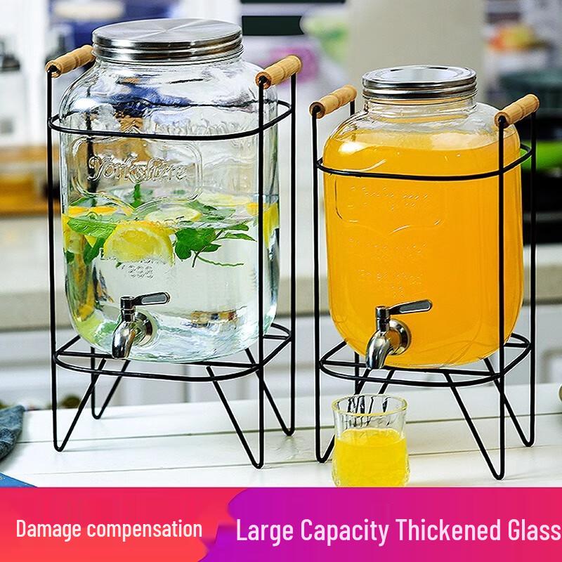 Стеклянный диспенсер для напитков Homeglen на подставке