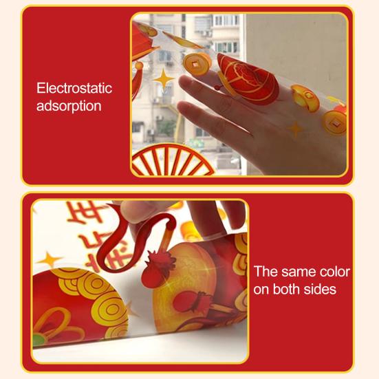 Yousheng 2 листа 2026 Новый год оконная наклейка мешок удачи денежное дерево статическая наклейка на стекло съемная водонепроницаемая для дома офиса комнаты наклейка на Весенний фестиваль