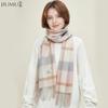 Women's Winter Plaid Wool Scarf