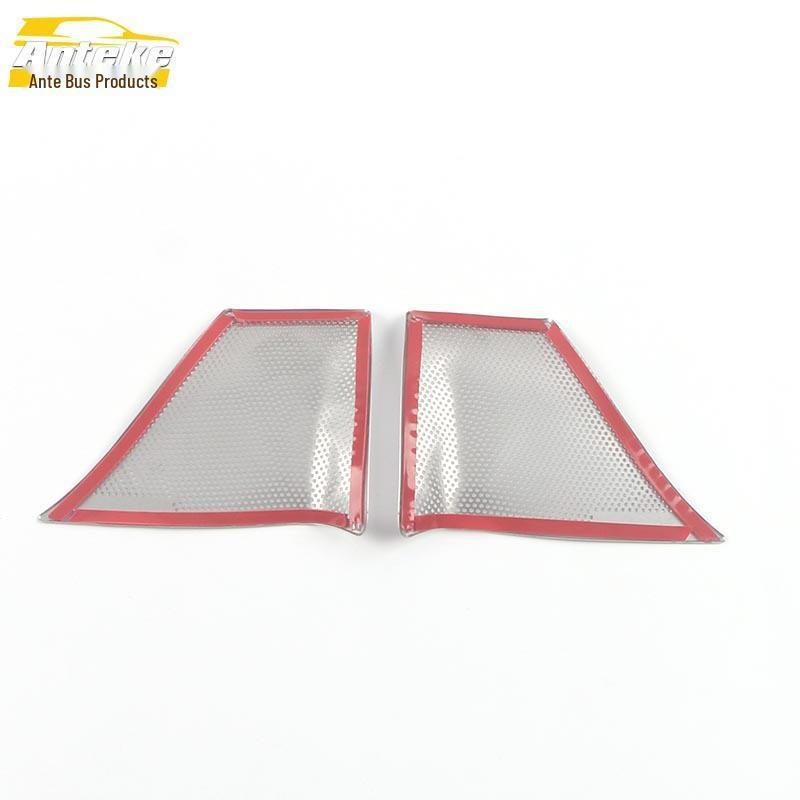 GL8 Avenir Stainless Steel Front Door Speaker Cover for 20 Models