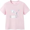 Puma Спортивная футболка Dream Pink 353924117202-60301