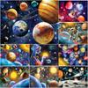 New 5D DIY Diamond Painting Planet Diamond Embroidery Scenery Cross Stitch Full Round Drill Craft Home Decor Art Gift