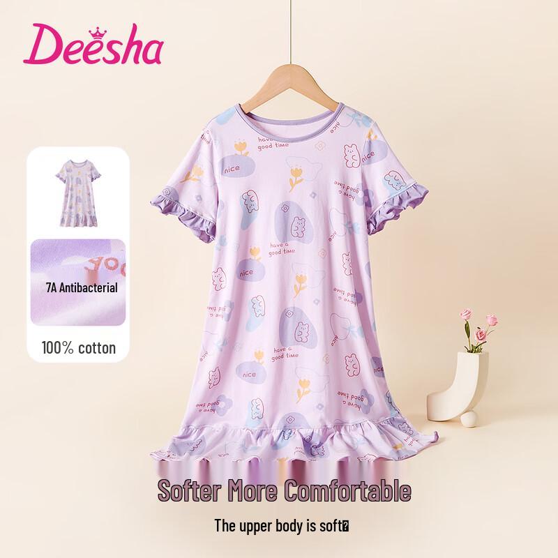 Хлопковое летнее платье-пижама для девочек DEESHA