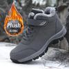 Men's Snow Boots Thermal Winter Shoes Lace-up Boots With Hook And Loop Fastener, Casual Hiking Walking Shoes