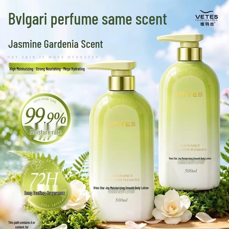 Vithos Star Joy 72h Hydrating & Smoothing Body Lotion, Gardenia Scent