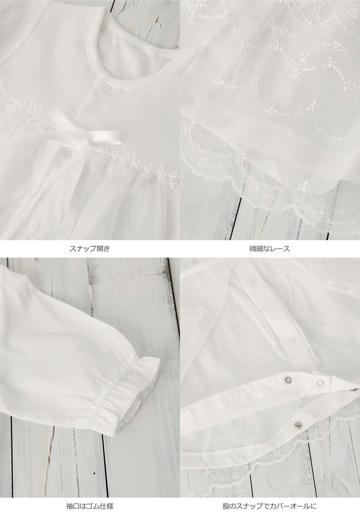 [Think Bee] Детское платье и шапочка для летней церемонии новорожденного, сделанные в Японии, для посещения храма, выписки, 50-70, оттенок белого