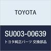 Оригинальная деталь тормозного диска TOYOTA Номер детали Задний, SU003-00639