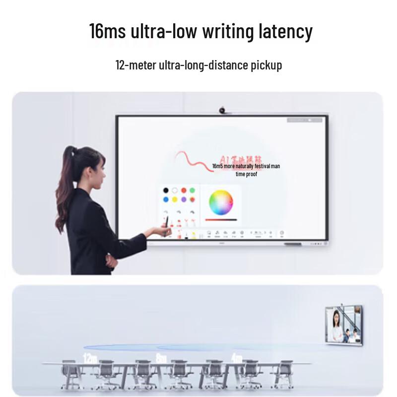 Huawei IdeaHub S2 Pro 86-inch Enterprise Collaboration Display (CN version)