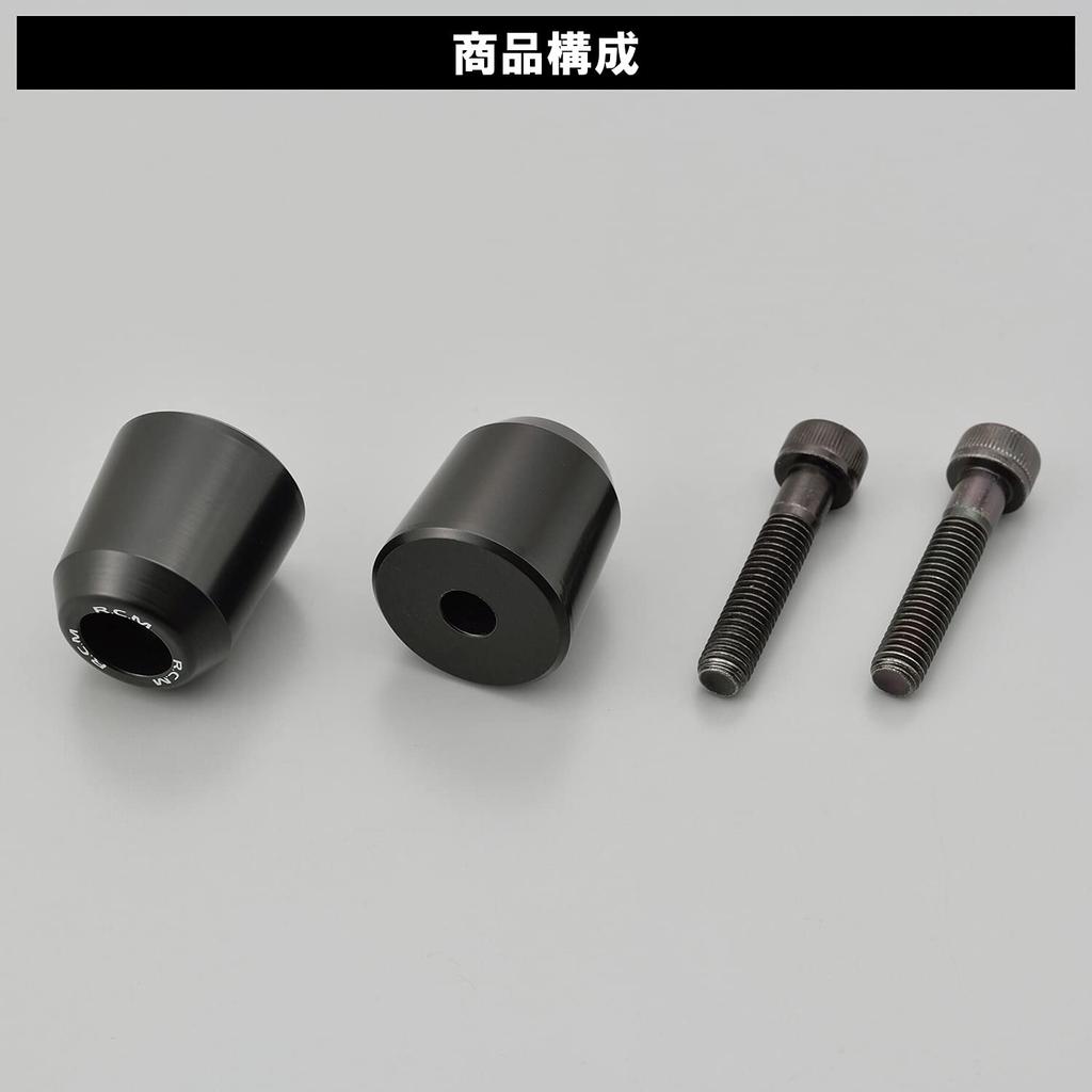 Daytona Конец руля мотоцикла AC Sanctuary M8 болт RCM Concept средний вес конец руля 23103