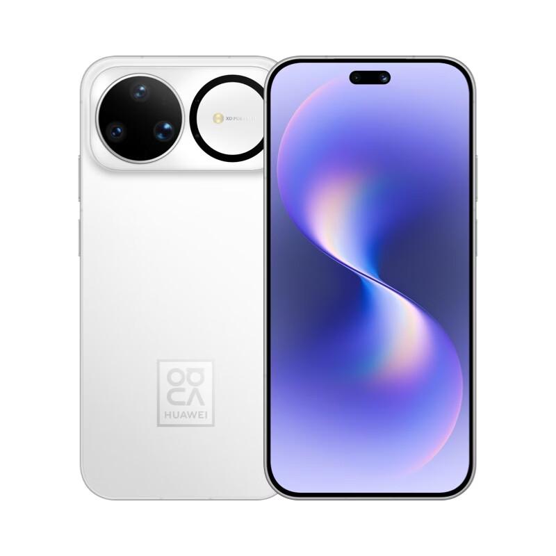 Huawei Nova 15 Ultra (Китайская версия)