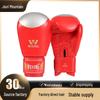 Jiuri Mountain 1109C Sanda Boxing Gloves: PU Material, Velcro Strap, Ideal for Sports & Protective Gear