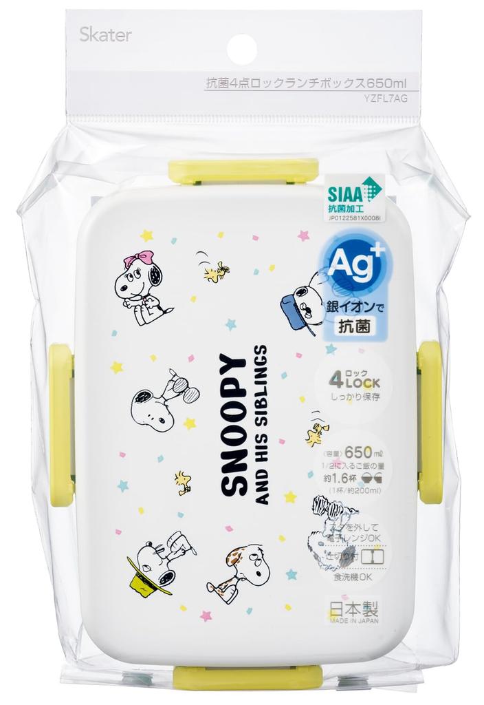 Skater Ланч-бокс с 4-точечным замком 650 мл Антибактериальный ланч-бокс Сделано в Японии Снупи Воздушный шар YZFL7AG-A
