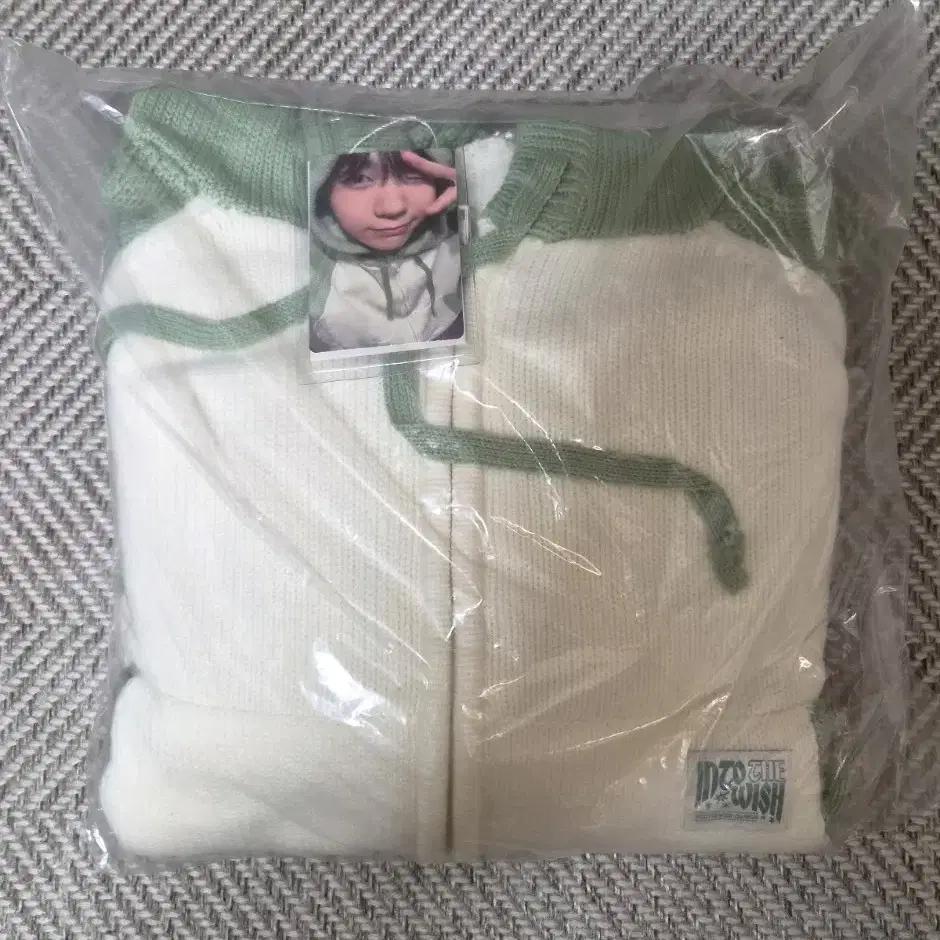 NCT Wish Ryo Solo Concert Cropped Zip-up sealed