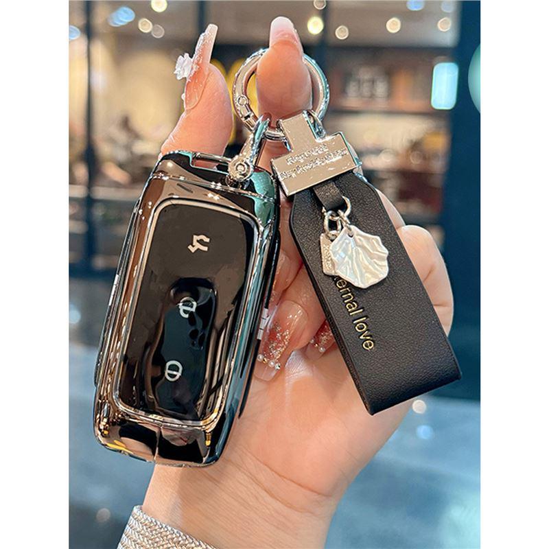 2024-2026 Galaxy E5 Special Edition Metal Key Case