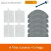 Применимо к аксессуарам для робота-пылесоса Xiaomi MIJIA Sweeping Mopping 3C Enhanced E10 Боковая основная щетка Тряпка для мытья пола Фильтр-сетка
