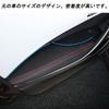 Rifoda Toyota Corolla Sport & Touring 210 Series Door Handrail Cover Protective Leather Case