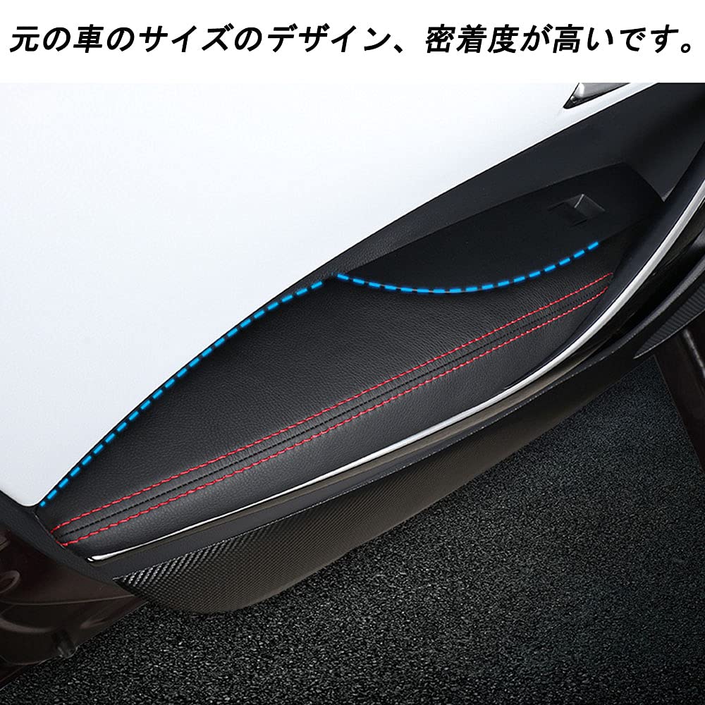 Rifoda Toyota Corolla Sport & Touring 210 Series Door Handrail Cover Protective Leather Case