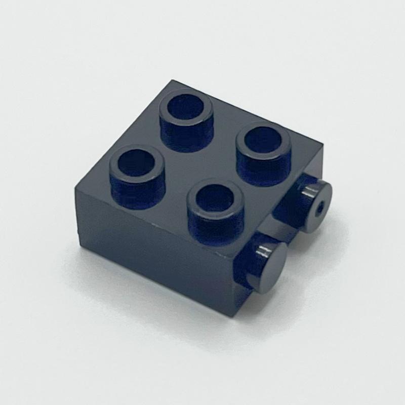 Lot 22885 Modified 1x2x1 2/3 with Studs on 1 Side Building Block Toy Compatible Educational Creative Size Gift DIY MOC