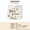 Cartoon Harry Potter Theme Birthday Party Paper Plate Paper Cup Paper Tissue Tablecloth Flag Decoration Set Supplies