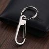 Стальные автомобильные аксессуары Металлический держатель для ключей с отверткой Автомобильный брелок Многофункциональный брелок