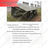 Tang Quan Sheng Shi Vehicle Side Awning & Shower Tents