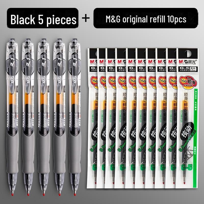 Студенческий экзамен 0,5 мм гелевая ручка с черным углеродным покрытием, шариковая ручка, ручка для подписи