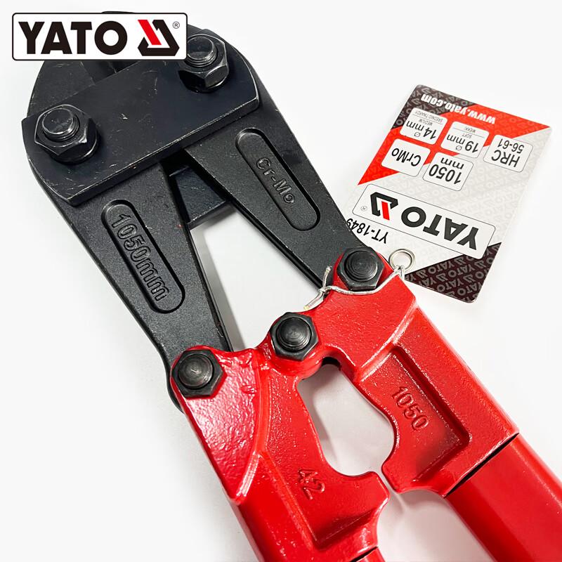 Труборезы YATO для тяжелых условий
